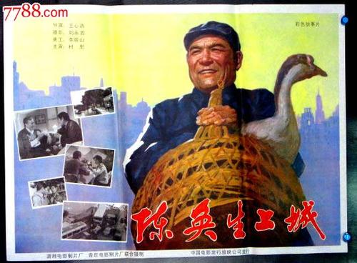 国外学历学位认证中心